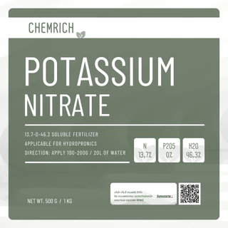 500G/1KG โพแทสเซียมไนเตรท ปุ๋ย 13-0-46 (โพแทสเซียมไนเตรต, ปุ๋ยโพแทสเซียม ไนเตรท) / Potassium nitrate (13-0-46) -Chemrich
