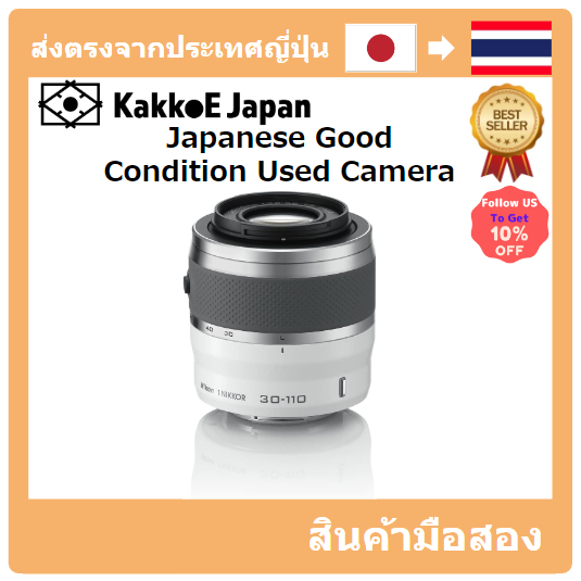 [เลนส์มือสองของญี่ปุ่น] [Japanese Used Lense]NIKON Telephoto Zoom Lens 1 Nikkor VR 30-110mm F/3.8-5.6 White Nikon CX Format only
