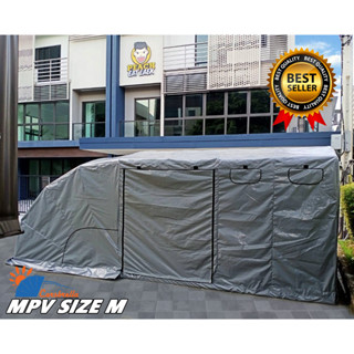 เต๊นท์จอดรถสำเร็จรูป CARSBRELLA รุ่น MPV SIZE S,M,L,XL สำหรับรถยนต์ทุกขนาด Aluminium Frame