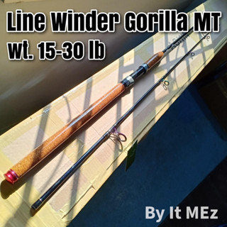 ของแท้ ราคาถูก ❗❗ คันเบ็ดตกปลา คันหน้าดิน คันหมาป่า Line Winder Gorilla MT Line wt 15-30 lb. รุ่นใหม่ ลายผ้า Spinning