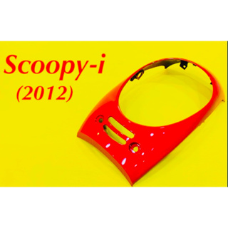 ฝาครอบไฟหน้า Scoopy-i 2012 สีแดงสด R310 : NCA