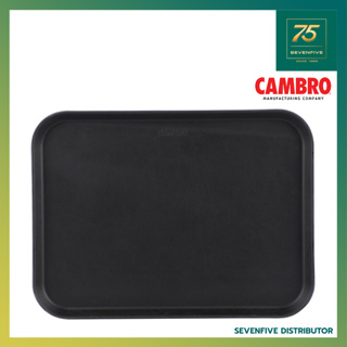 CAMBRO ถาดอาหาร ถาดเสิร์ฟ อุปกรณ์เสิร์ฟ ถาดเสิรฟอาหาร ถาดทรงสี่เหลี่ยม ขนาด15x20นิ้ว CAM1-1520CT