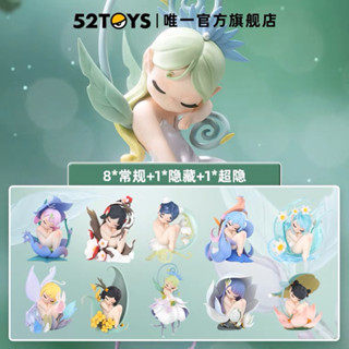 [พร้อมส่ง] 52TOYS Sleep Elves Flower series ลิขสิทธิ์แท้ 🧝🏻‍♀️💐 Elf ของสะสม 52 Toys ของขวัญ เอลฟ์ ของเล่น นางฟ้า สวยมาก