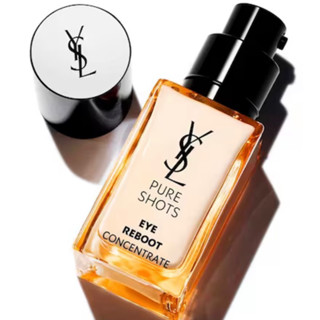 แท้💯 Ysl pure shots eye reboot concentrate 20 ml