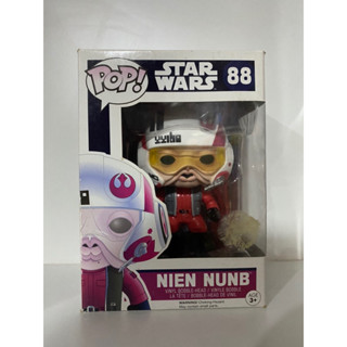 Funko Pop Nien Nunb Star Wars Exclusive 88