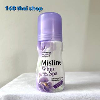 Mistine whitening roll on 35 ml. โรลออน ลูกกลิ้ง มิสทิน หอมมาก มิสทินไวท์สปาไวท์เทนนิ่งโรลออน ขนาด 35มล. มิสทีน