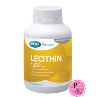 Mega We Care Lecithin 1200 mg 100/200 แคปซูล เมก้า วีแคร์ เลซิติน ของใหม่