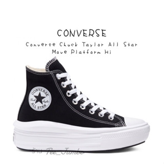 รองเท้า Converse Chuck Taylor All Star Move High Black  🌲🔥 สินค้าพร้อมกล่อง รองเท้าสีดำ