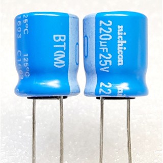 Nichicon BT 220uf 25v capacitor ตัวเก็บประจุ คาปาซิเตอร์