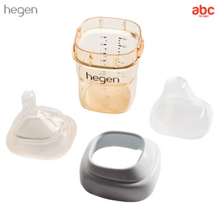 Hegen PCTO™ 奶瓶 Feeding Bottle PPSU 图片 6