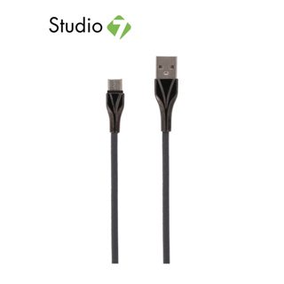 สายชาร์จ Blue Box USB-A to USB-C Cable 3A Copper+Knitting wire 1M. BB-C03 - Dark Gray by Studio7