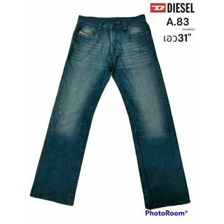 DIESEL INDUSTRY แท้ เอว31"กางเกงยีนส์ชาย