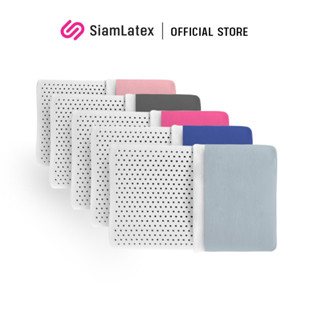 SiamLatex Zen Cover Case ปลอกหมอนยางพารา รุ่น Colorful สำหรับ หมอนยางพารา รุ่น Zen และ Zen Charcoal