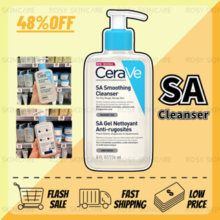 🌸ถูกที่สุด/Bangkok Delivery🌸 เซราวี โฟมล้างหน้า Cerave SA Smoothing Cleanser 236ml น้ํายาทําความสะอาดกรดซาลิไซลิก สิวหัว