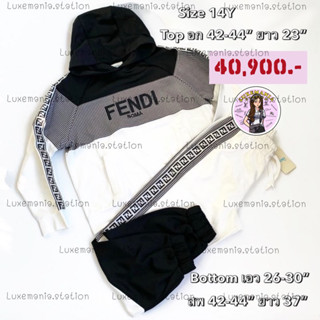 👜: New!! Fendi Set 14Y‼️ก่อนกดสั่งรบกวนทักมาเช็คสต๊อคก่อนนะคะ‼️