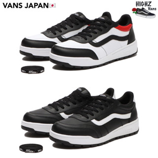 Vans Tyson V8610  🇯🇵