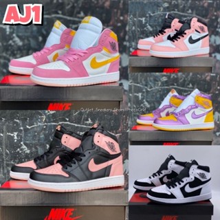 รองเท้า Nike Air Jordan 1 Retro High Women ส่งฟรี