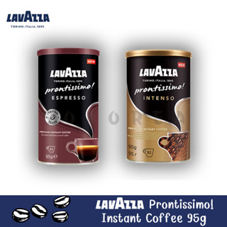 ‼️New‼️ LAVAZZA Prontissimo! Instant Coffee 🇮🇹 กาแฟผงสำเร็จรูปจากอิตาลี อาราบิก้าแท้ 100% ระดับพรีเมียม