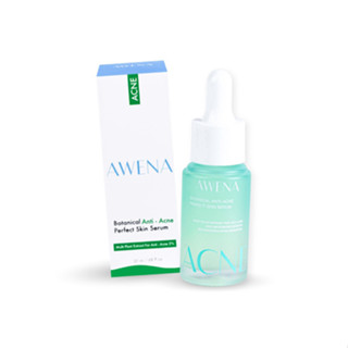 แบ่งขายเซรั่มลดสิวแก้มกี้ AWENA BOTANICAL ANTI - ACNE PERFECT SKIN SERUM เซรั่มผิวแพ้ง่ายเป็นสิว