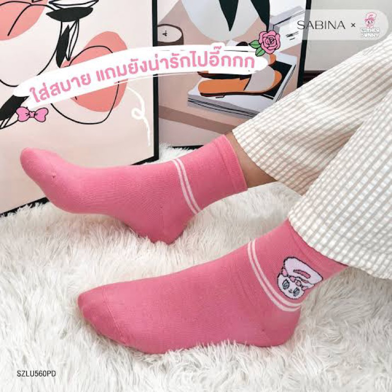 SABINA x Esther Bunny ถุงเท้า freesize - รูปที่ 3