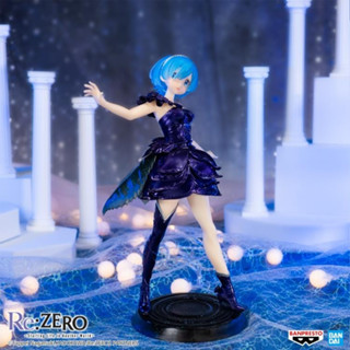 (ของแท้) เรม รีซีโร่ Re: Zero Banpresto Figure - Rem Dianacht Couture