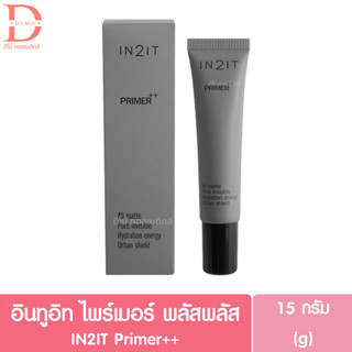 อินทูอิท ไพร์เมอร์ พลัสพลัส 15g. IN2IT Primer++