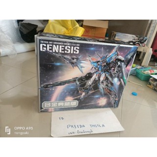 พร้อมส่ง genesis (deluxe version) infinite dimension