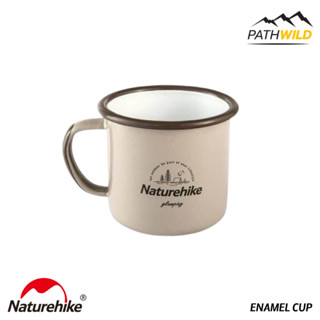 แก้วเคลือบ NATUREHIKE ENAMEL CUP ผสมผสานความคลาสสิกเข้ากับความทนทาน ใช้งานได้ในทุกที่ ไม่ว่าจะเป็นในแค้มป์ บ้าน ที่ทำงาน