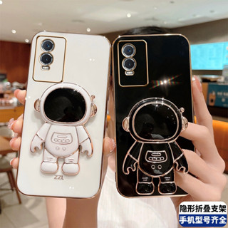 เคสนักบินอวกาศมีขาตั้ง Vivo Y36 Y27 Y02 Y16 Y02S V25 Y35 Y22 Y22S Y15S Y01 Y01A Y21 Y21T T1X Y33S Y71เคสสิชิโคนขอบตรง