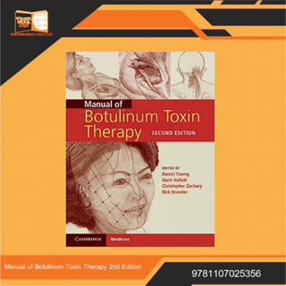 Manual of Botulinum Toxin Therapy 2nd Edition