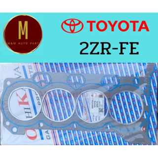 ประเก็นฝาสูบ TOYOTA 1ZR,2ZR,3ZR-FE COROLLA ALTIS DOHC DUAL VVT-I PRIUS 1.6,1.8,2.0 (81.5MM) ไฟเบอร์1.5มิลยี่ห้อ oshikawa