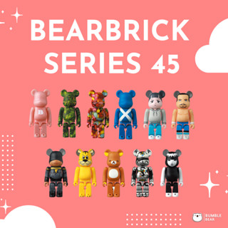 [‼️ของแท้, พร้อมส่ง‼️] 100% Bearbrick Series 45