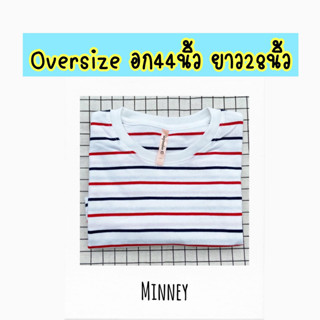 Oversizeอก44นิ้วยาว28นิ้ว เสื้อยืดลายขวาง ลายทาง แขนสั้น ชำระปลายทางได้