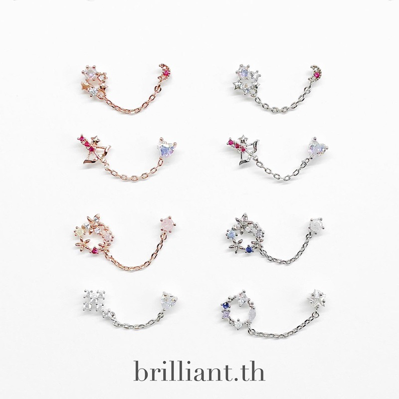 จิวหูเกาหลี Mini chain piercing(โซ่สั้น2ตำแหน่ง) ก้านแสตนเลสเกรดเครื่องมือแพทย์ Surgical Stainless Steel