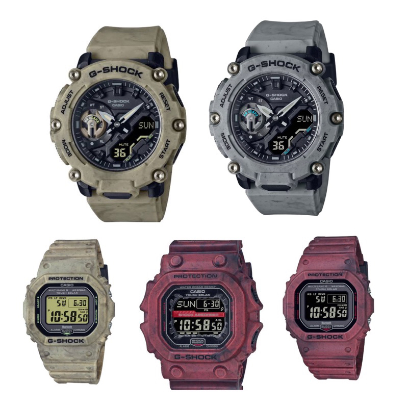 G-SHOCK รุ่น GX-56SL-4/ GW-B5600SL4/GW-B5600SL-5/ GA-2200SL-5/ GA-110HC-1/ GA-110B-1A2/ GA-110B-1A3D