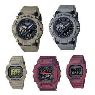 G-SHOCK รุ่น GX-56SL-4/ GW-B5600SL4/GW-B5600SL-5/ GA-2200SL-5/ GA-110HC-1/ GA-110B-1A2/ GA-110B-1A3DR (หายากเลิกผลิต)