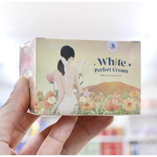 โสมควีน 100g. ครีมโสมควีน โสมควีนโกลด์ White Perfect Cream ไวท์เพอร์เฟคครีม