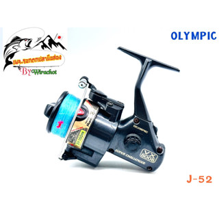 รอก รอกญี่ปุ่น รอกญี่ปุ่นมือ2 รอกตกปลา Olympic VX-800B (J-52) ญี่ปุ่นมือสอง รอกตกปลาหน้าดิน รอกสปิน รอกวินเทจ รอกสะสม รอ