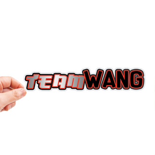 สติกเกอร์ติดรถ TEAMWANG 1 แผ่น สติกเกอร์คำคม สติกเกอร์แต่ง สติกเกอร์คำกวน สติ๊กเกอร์แต่งมอเตอร์ไซค์ ส่งฟรี