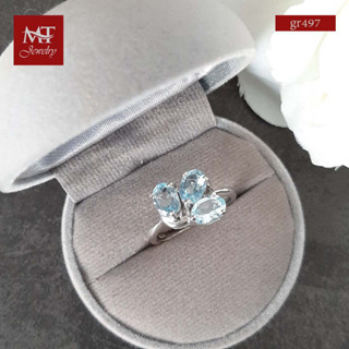 MT แหวนพลอยแท้ บลูโทพาส ดีไซน์แฟนซี ตัวเรือนเงินแท้ชุบทองคำขาว Natural Gemstone Sky Blue Topaz 925 Sterling Silver Fancy Ring (gr497) ไซส์ : 53, 55, 57 MT Jewelry (มณีธารา)