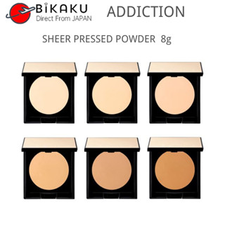 🇯🇵【Direct from Japan】ADDICTION  แอดดิคชั่น SHEER PRESSED POWDER 8g /powder/long-wearing/fresh/all day long/make up/basic make p