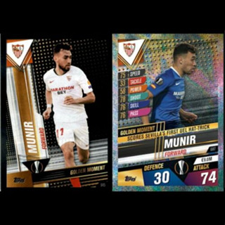 Munir (Sevilla FC) MATCH ATTAX 101 2019/20 - #GM7 / S45 - GOLDEN MOMENT