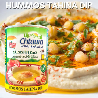 Chtaura Valley Hommos Tahina dip  380 gms