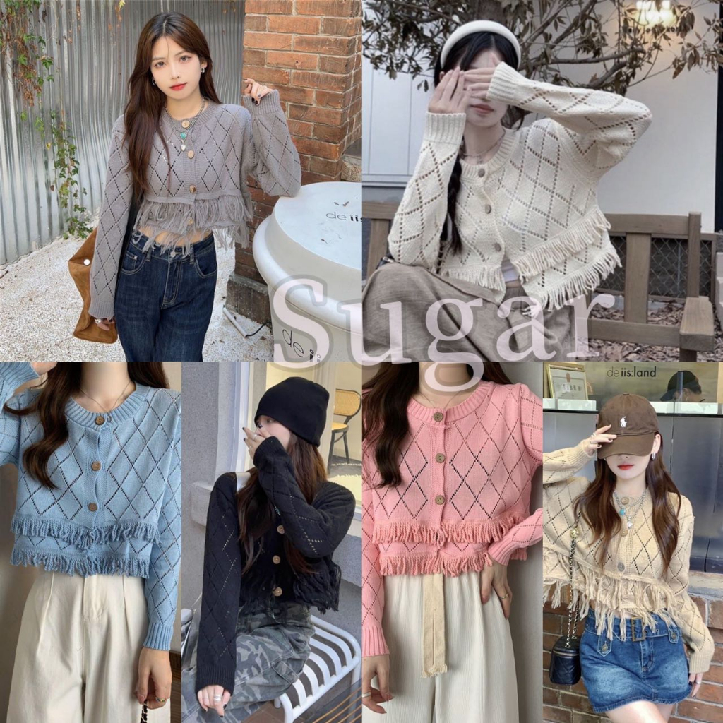 Sugar พร้อมส่ง เสื้อไหมพรม แขนยาว งานฉลุ ลูกเล่นปลายเสื้อ สไตล์เกาหลี(27002)