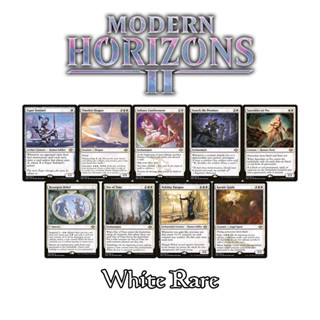 [MTG] Modern Horizon White Rare [MH2] [WHITE] [RARE] [ANY] [ENG] (การ์ดเมจิค / Magic the Gathering)