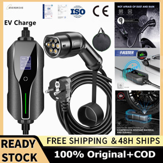 อุปกรณ์ชาร์จไฟบ้านสำหรับรถไฟฟ้า ความยาว 7.5 เมตร EV Car Charger 16A 13A 10A 8A ด้วยหน้าจอดิจิตอลที่ควบคุมได้