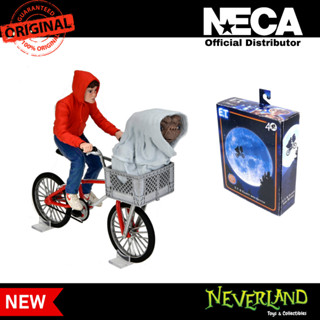 NECA E.T. (40th Anniversary) Elliott &amp; E.T. on Bicycle 7” Scale Action Figure