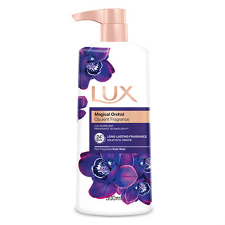 LUX ลักส์ ครีมอาบน้ำ กลิ่นเมจิกเคิล ออร์คิด หัวปั๊ม สีม่วง 500 มล.