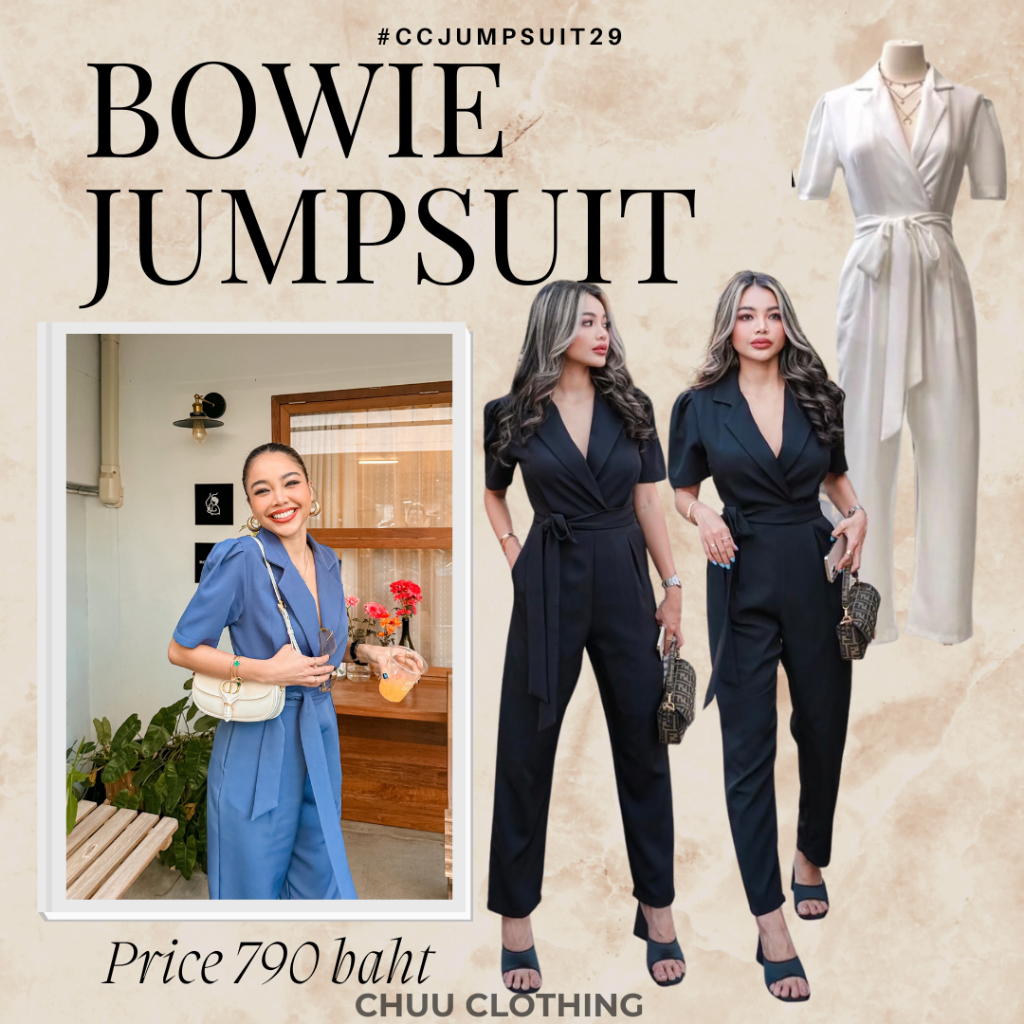 Chuuclothing Bowie Jumpsuit [พร้อมส่ง] ลด30% ลดเหลือ 616 ฿ จากราคา 880฿