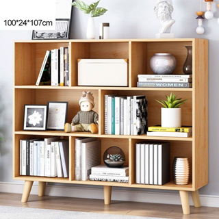 Bookshelf ชั้นวางอเนกประสงค์ ชั้นวางหนังสือ สีไม้ 24x100x107 cm ST2134-6WO